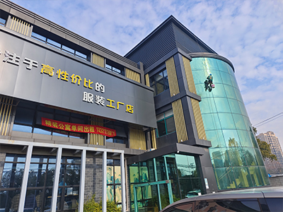 外墙清洗