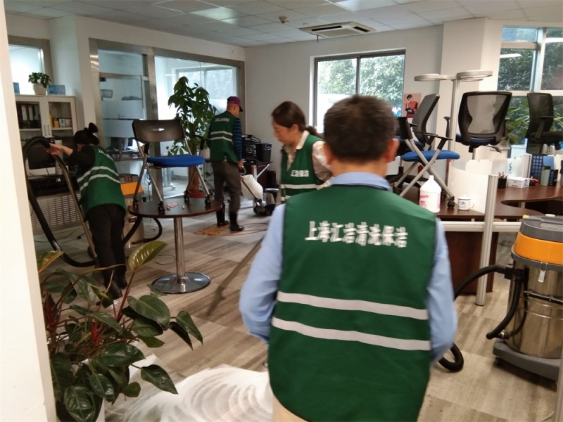  地毯清洗